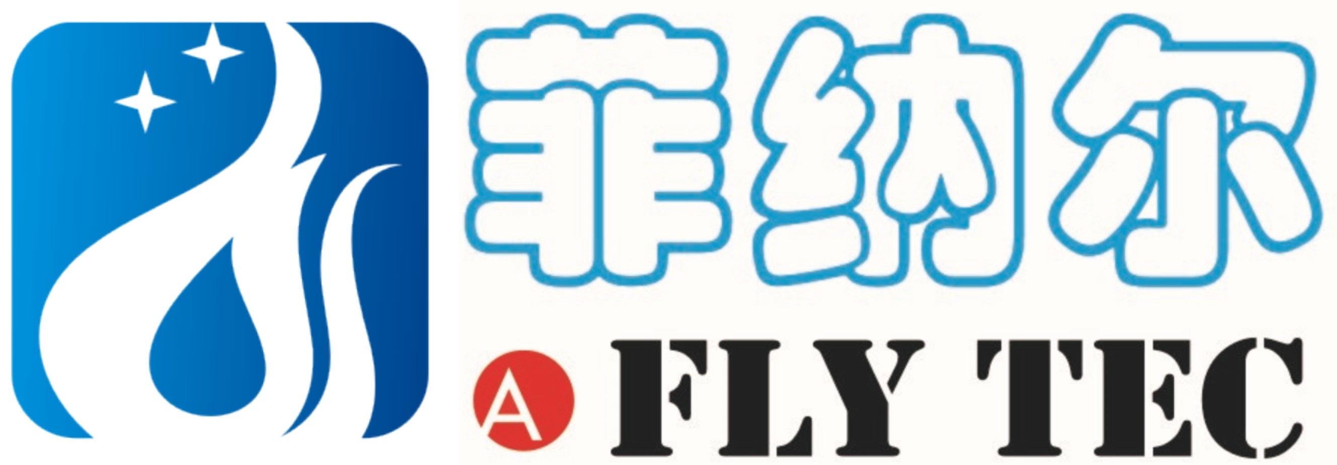 为什么越来越多的医院在选择菲纳尔？——三款核心产品深度解析
